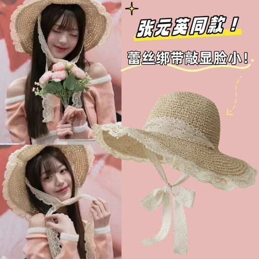 Fedora de paja vintage 