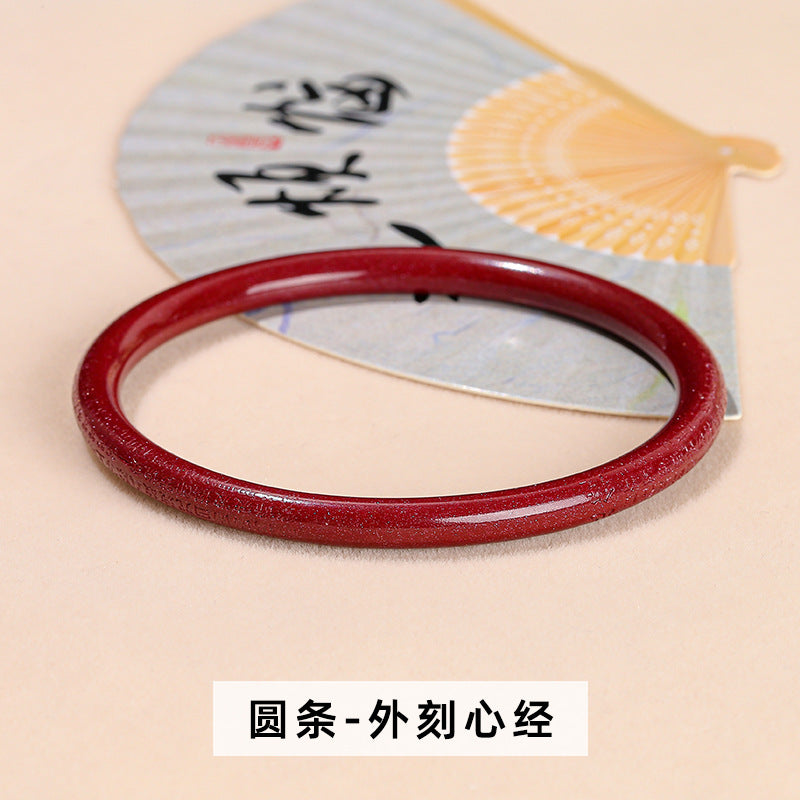 Cinnabar Heart Sutra Bracelet