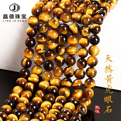 Grade A natural yellow tiger's eye stone loose beads