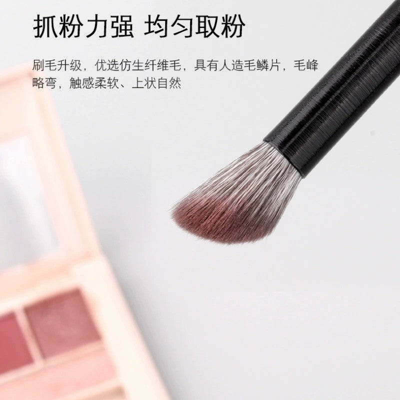 Angled Nose Contour Brush