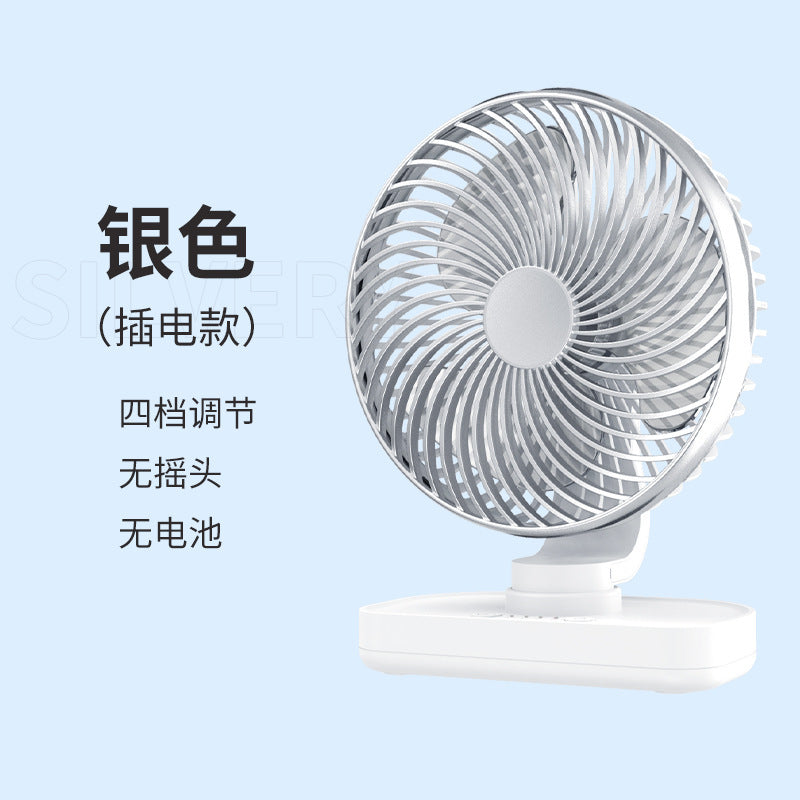 USB port desktop fan