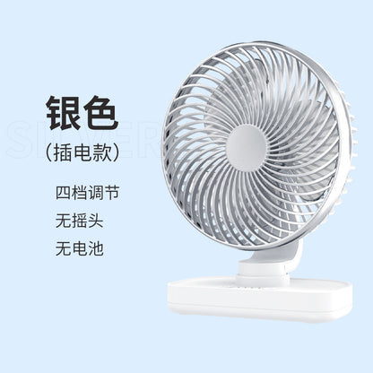 USB port desktop fan