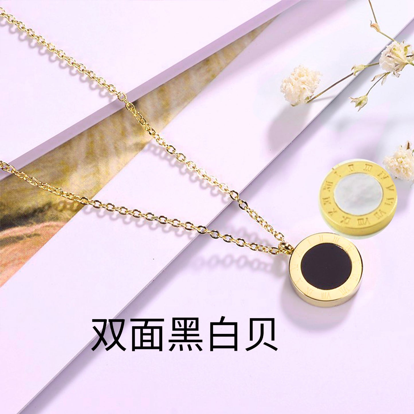 Rose gold titanium steel high-end necklace