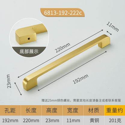 Cabinet door brass handle