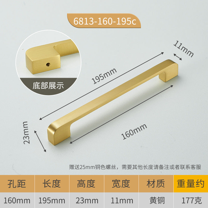 Cabinet door brass handle