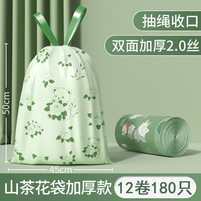Camellia Scented Tear-Free Garbage Bag Thickened Handheld