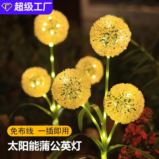 Solar powered pine and cypress light outdoor sunflower ground plug ball