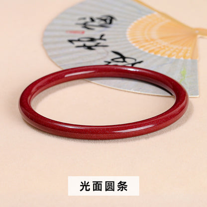 Cinnabar Heart Sutra Bracelet