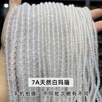 Striped agate loose beads
