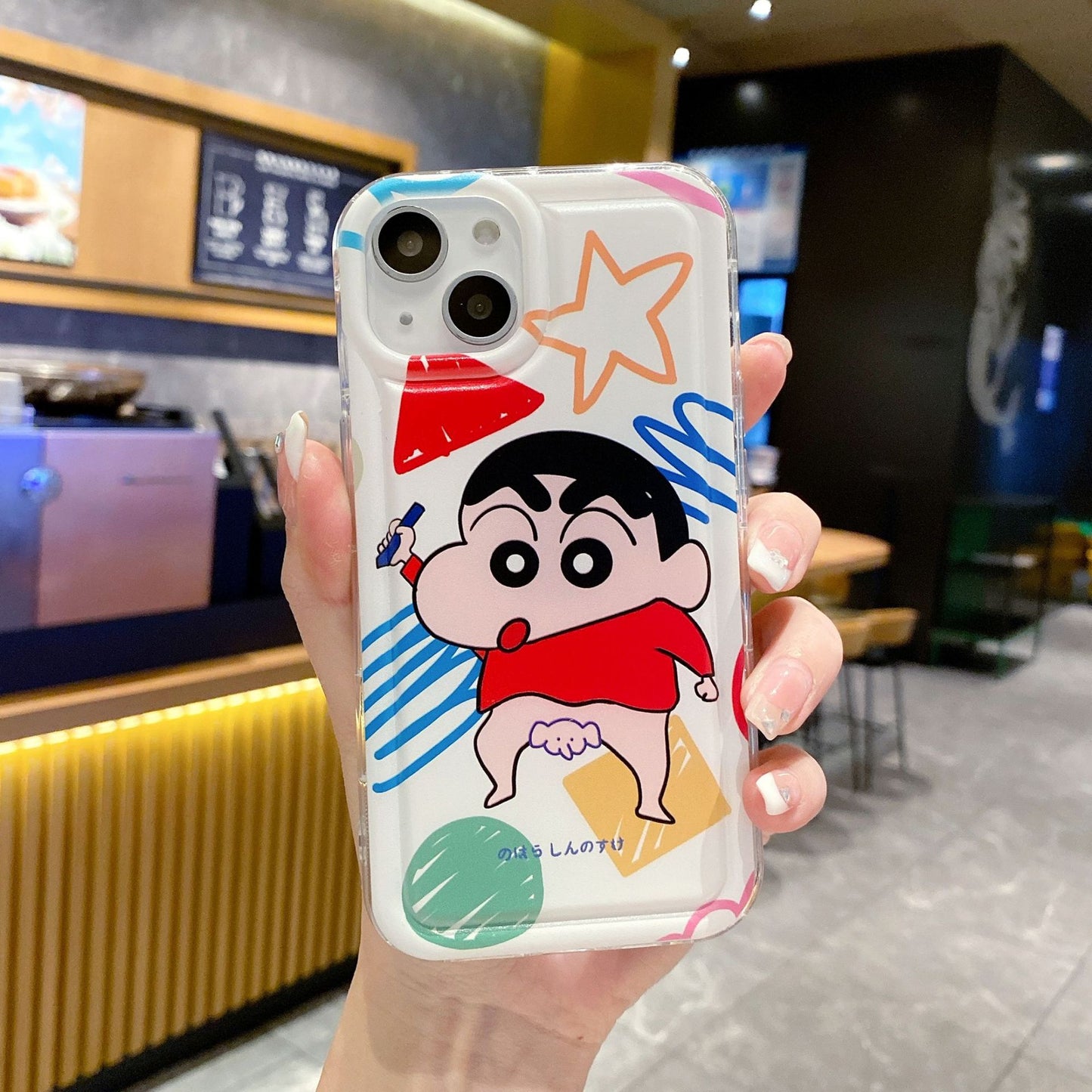 Apple 15 Pro Frame Airbag Cartoon Shin iPhone XR Rotating Sneeze Case