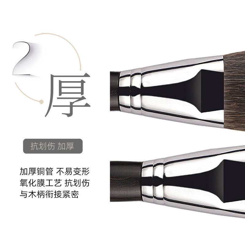 Ebony Handle G09 Powder Brush