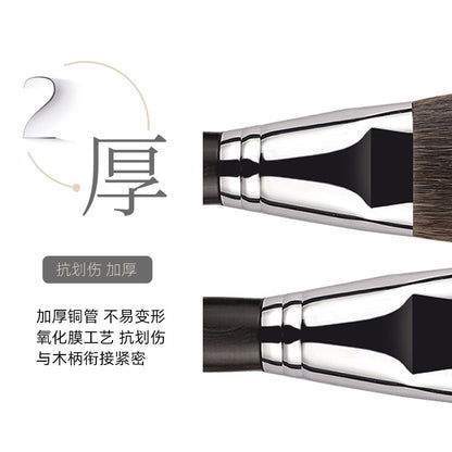 Ebony Handle G09 Powder Brush
