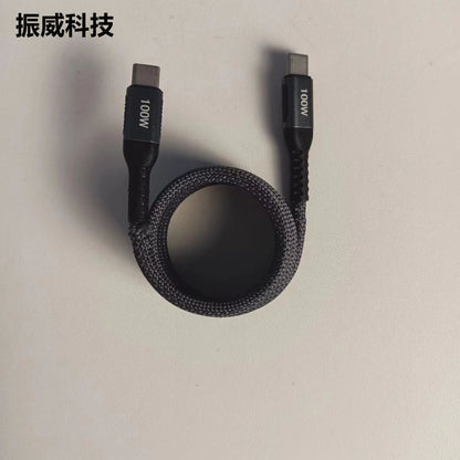 E-Marker Chip Portable Magic Rope Magnetic Fast Charging Cable 100W