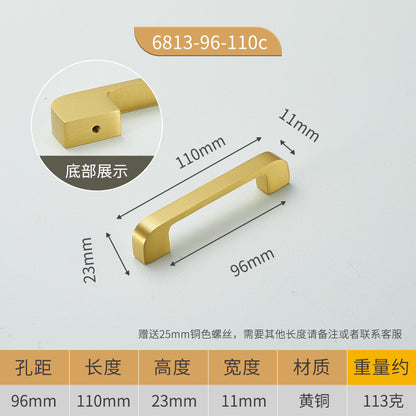 Cabinet door brass handle