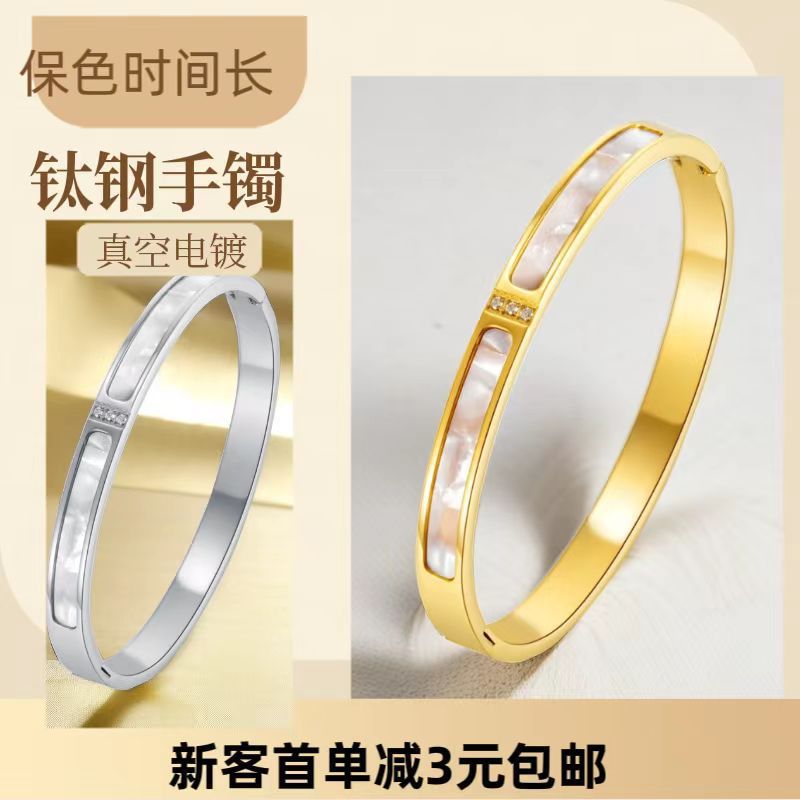 Stainless steel bracelet with diamonds