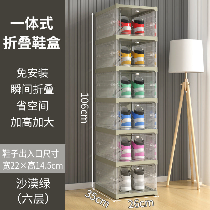Transparent Foldable Shoe Cabinet