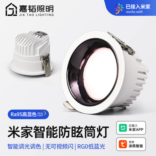 Smart downlight, embedded