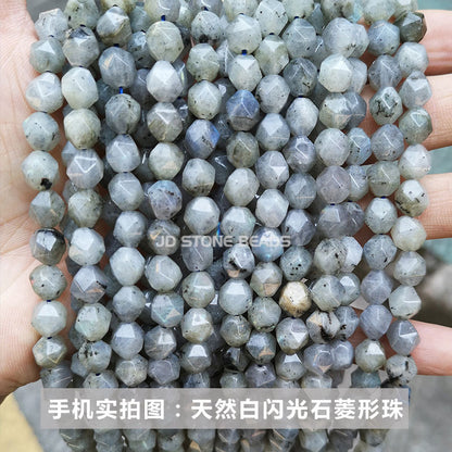 Crystal Diamond Cut Rhombus Beads Loose Beads