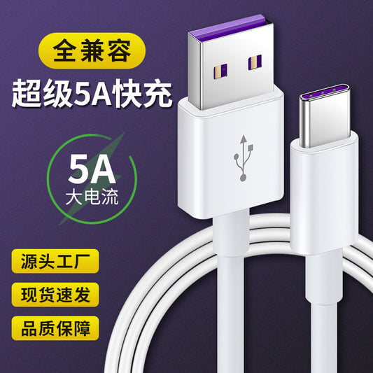 Apple USB Cable For Huawei Xiaomi Vivo All-Compatible