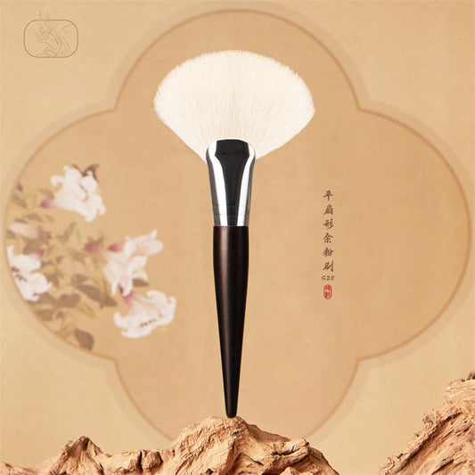 Ebony Wood G28 Fan-Shaped Powder Brush