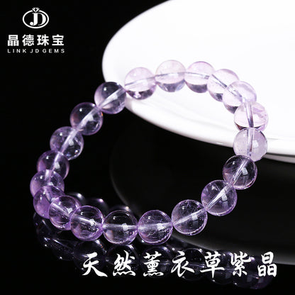 7A Natural Ice Penetrating Lavender Amethyst Bracelet