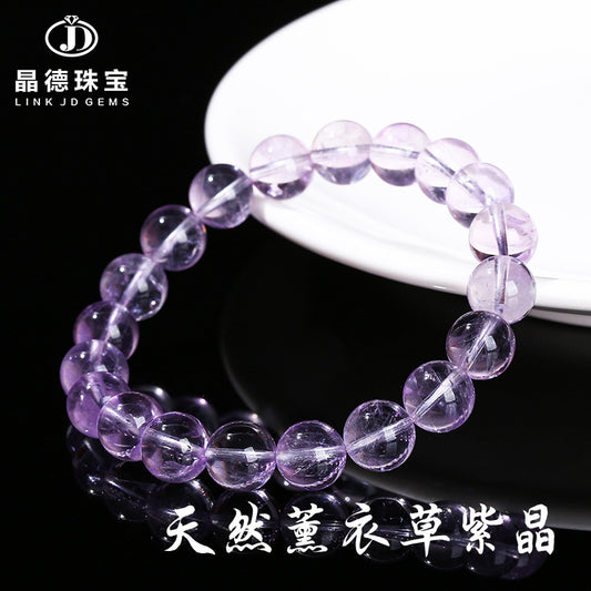 7A Natural Ice Penetrating Lavender Amethyst Bracelet