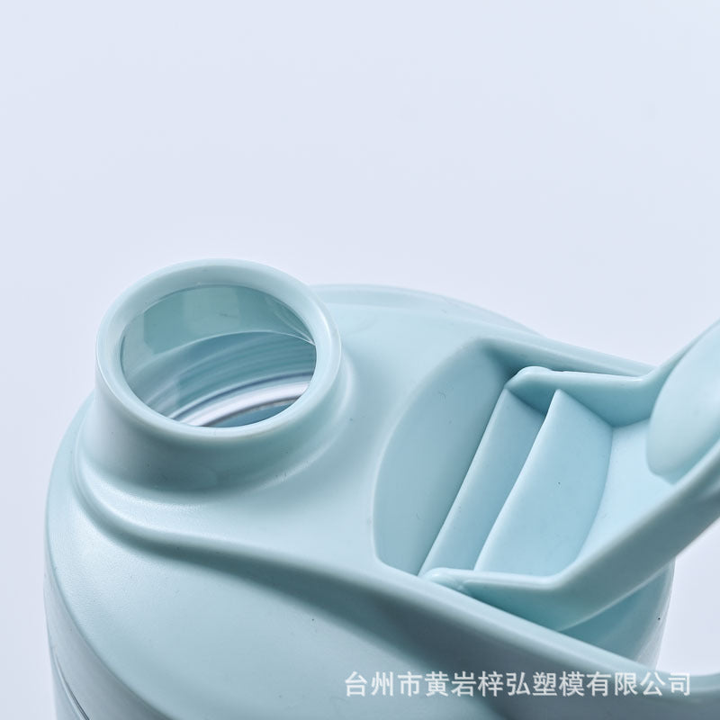 700ML Sport Shaker Cup directly from the manufacturer