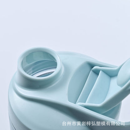 700ML Sport Shaker Cup directly from the manufacturer