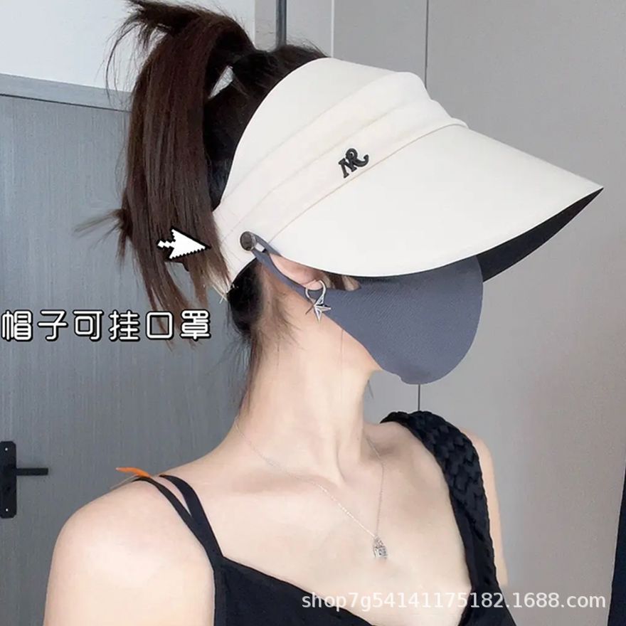 UV Protection Sun Hat