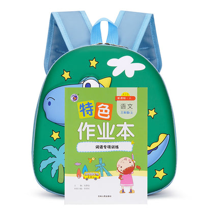 Cute Eggshell Ice and Snow Kindergarten Baby Schoolbag