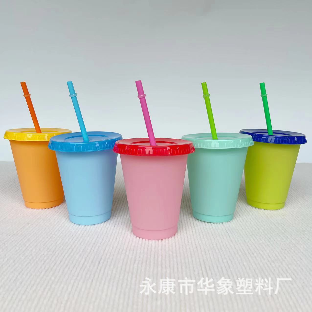 Temperature-sensitive plastic color-changing cup 16oz straw cup