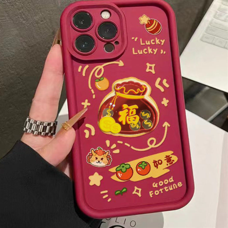 Apple 15 Pro High Bamboo New Year Persimmon iPhone 12 Wine Lanyard