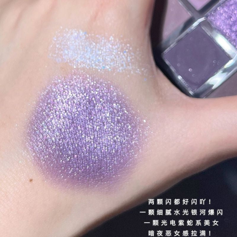 Dreamy Girl 9-Color Eyeshadow Palette