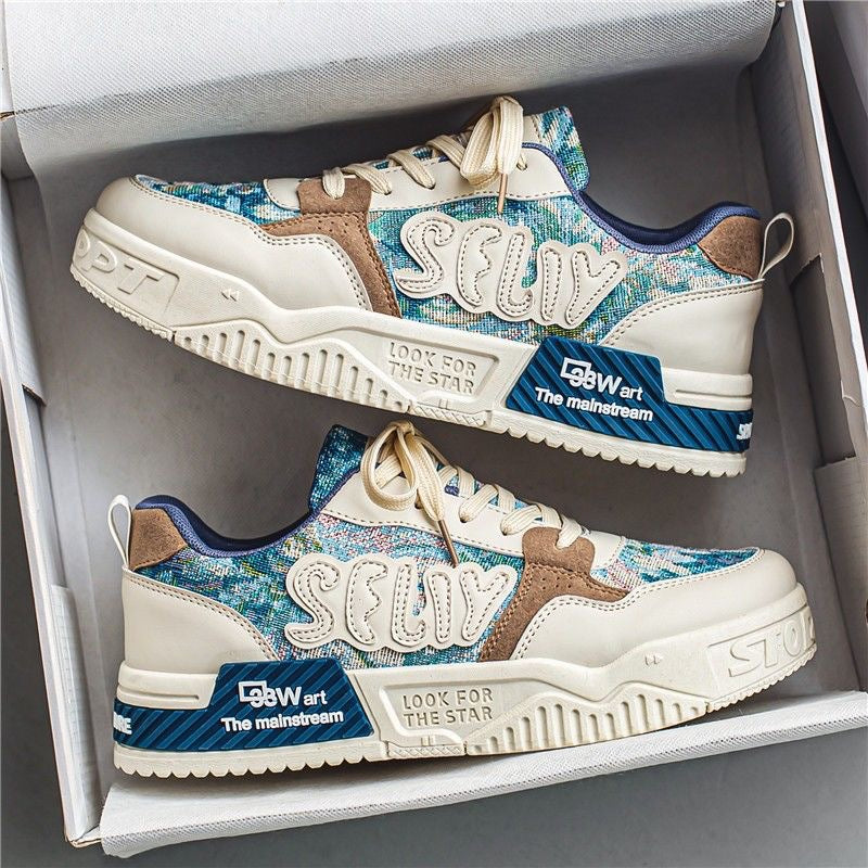 Chinese Trend Men's Shoes