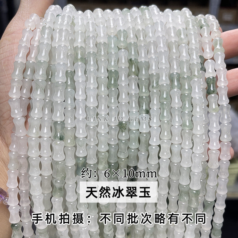 8/10Mm natural ice alexandrite old beads loose beads