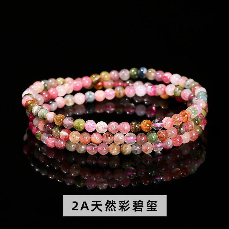 Colorful tourmaline three-ring bracelet 4mm