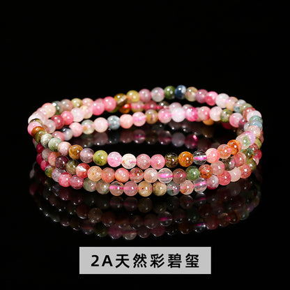 Colorful tourmaline three-ring bracelet 4mm