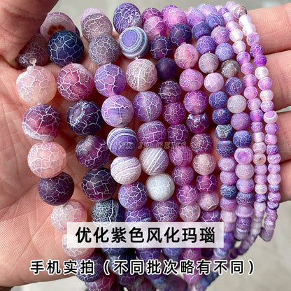 Agate loose beads wholesale