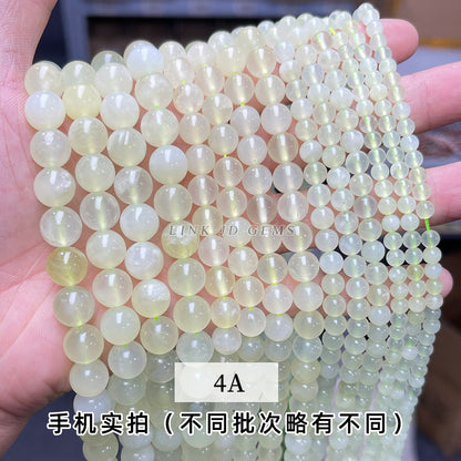 8Mm Qingti milk cover jade loose beads