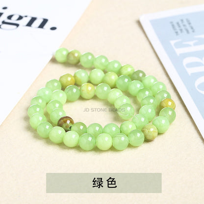 Afghan chalcedony loose beads