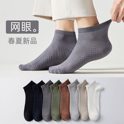 Calcetines tobilleros antiolor de algodón de Xinjiang para hombre de primavera y otoño 