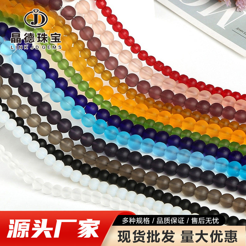 Frosted glass beads 4-14mm