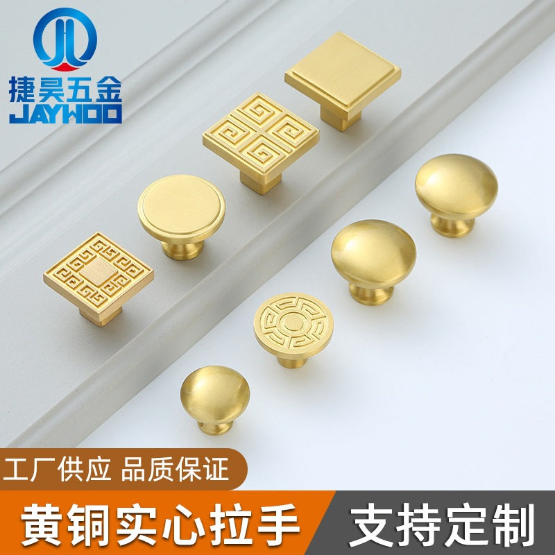 Simple hardware furniture handle