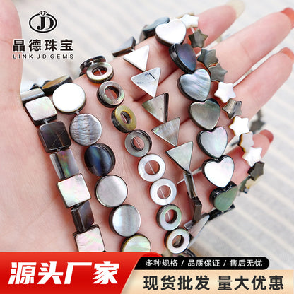 Shell peach heart square special-shaped loose beads