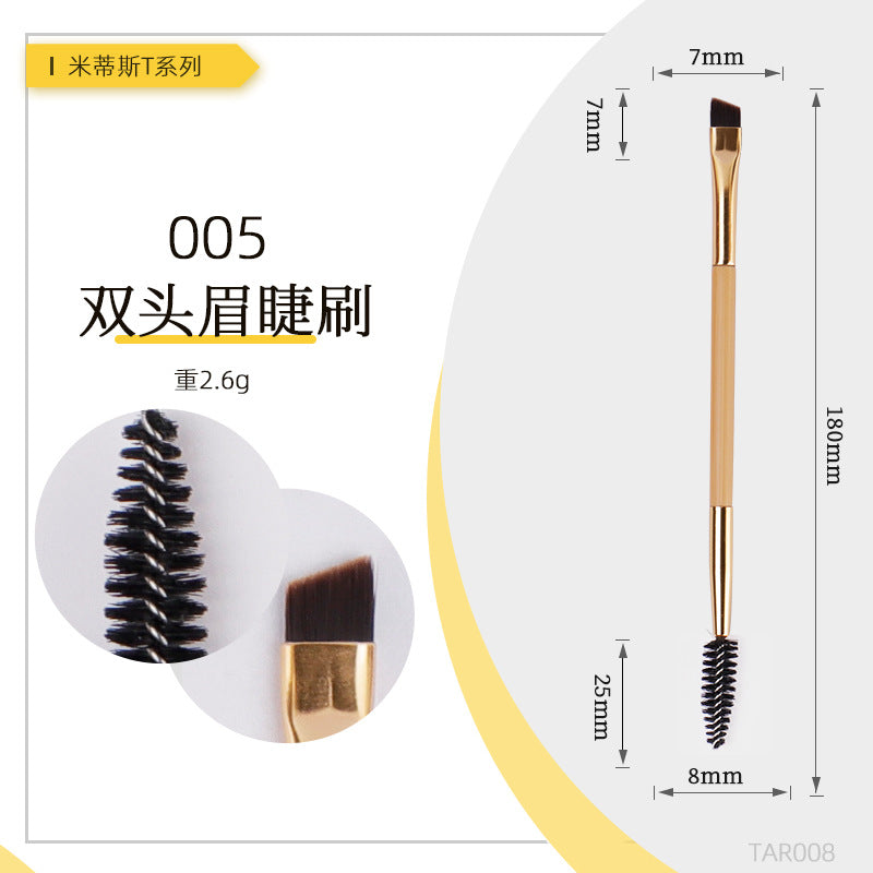 Original Bamboo T Series Dual-Head Makeup Brushes