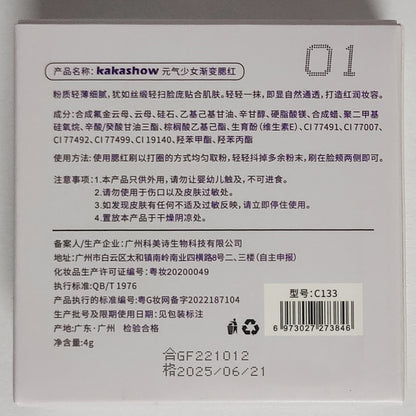 Duo Gradient Blush - Highlighter & Contour