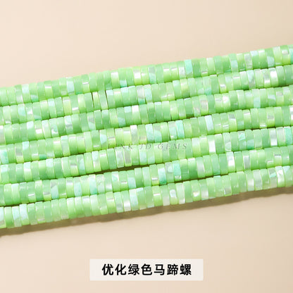 2 * 6Mm multi-color horseshoe snail shell right angle round piece loose beads