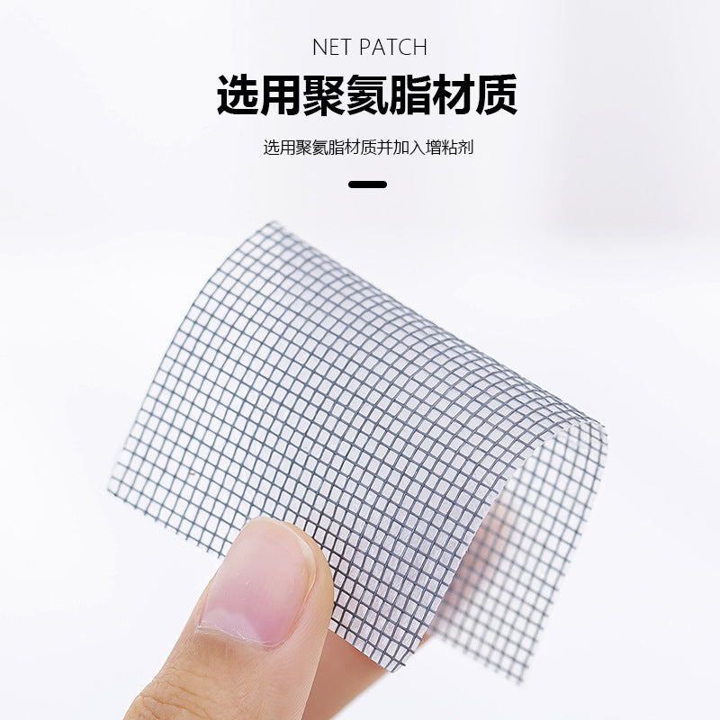 Velcro anti-mosquito strips for windows and screens
