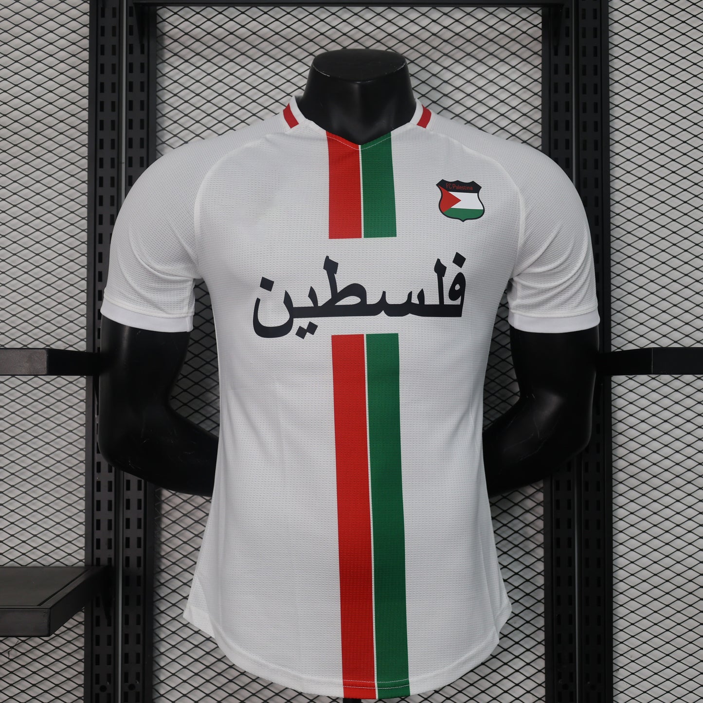 24-25 Palestine Rare Player Training Jersey