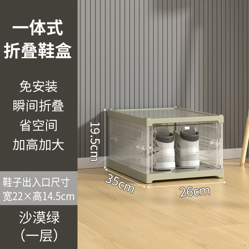 Transparent Foldable Shoe Cabinet